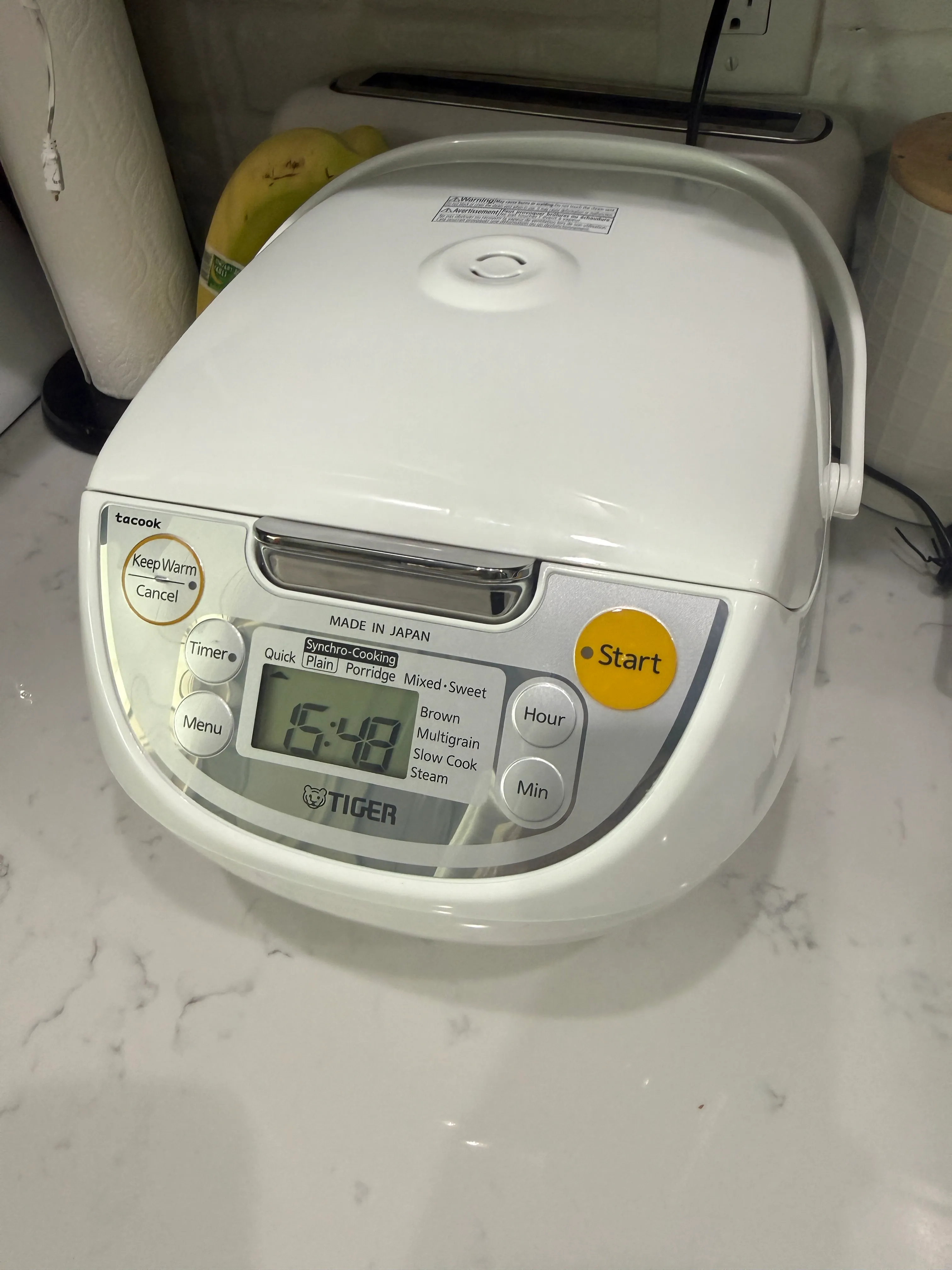The Tiger rice cooker box
